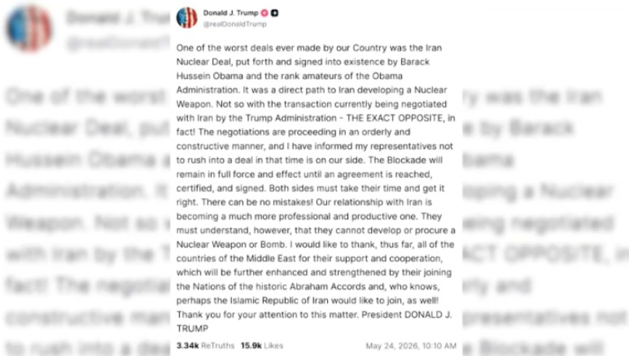 Трамп призвал не спешить со сделкой по Ирану