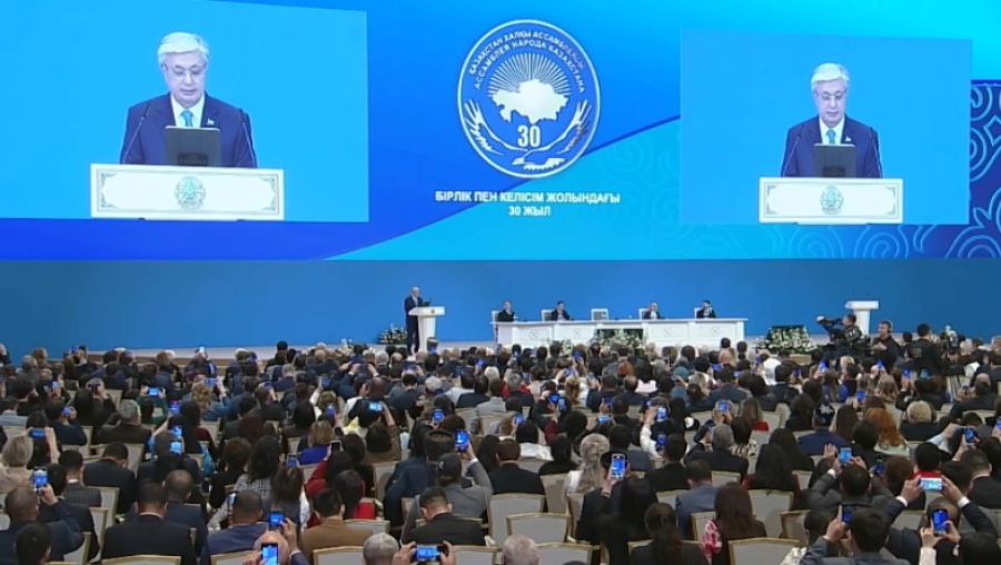 Ассамблея народа Казахстана усилит работу в регионах