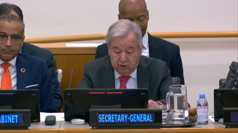 ООН сократит бюджет на $577 млн