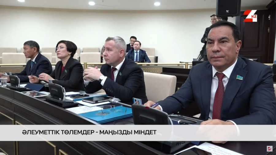 Бюджет: алдағы үш жылда қай салаға басымдық беріледі?