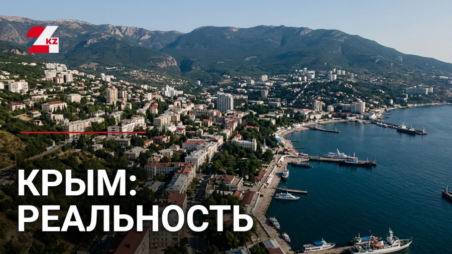Crimea: Daily Life Amid Ongoing Challenges