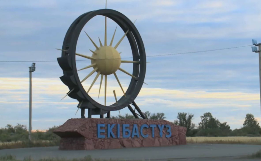 Екібастұз маңында өрт шықты