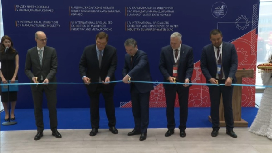Международная выставка в сфере промышленности стартовала в Астане