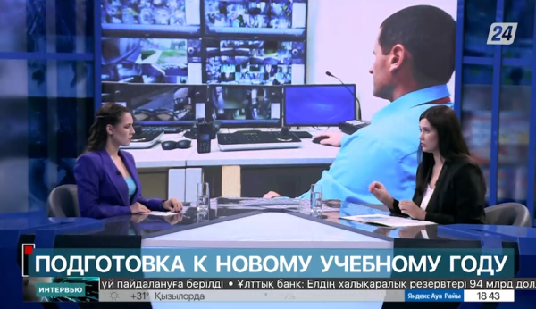 Подготовка к новому учебному году. Юлия Овечкина