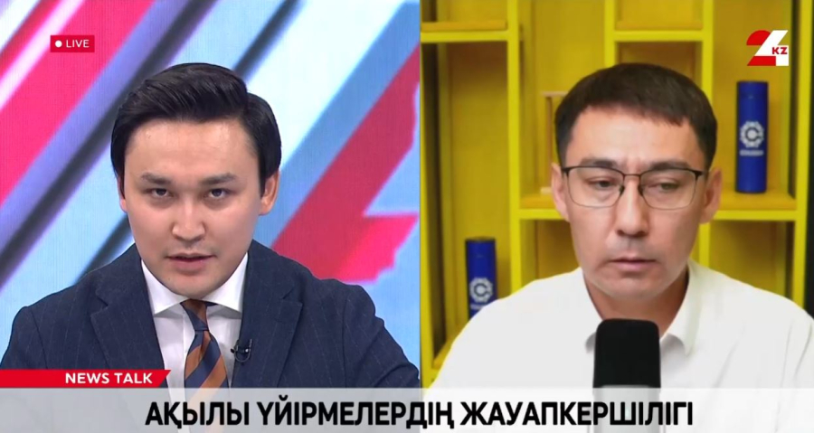 Ақылы үйірмелердің жауапкершілігі. Айдос Жұманазар
