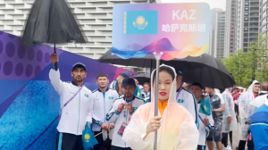 Церемония поднятия государственного флага Казахстана состоялась в Ханчжоу
