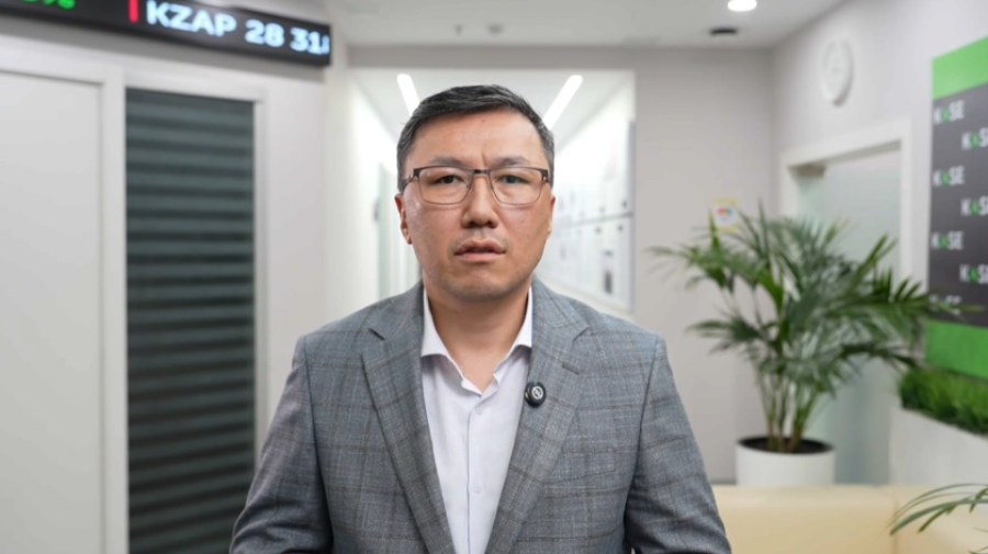 Индекс KASE вырос на 0,7%
