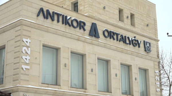 Атырау облысында лауазымды тұлға күдікке ілінді