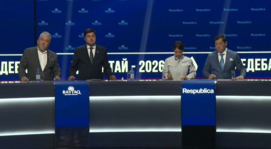 Саяси партиялардың кезекті теледебаты өтті