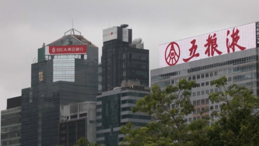 КНР вводит тарифы на молочную продукцию ЕС