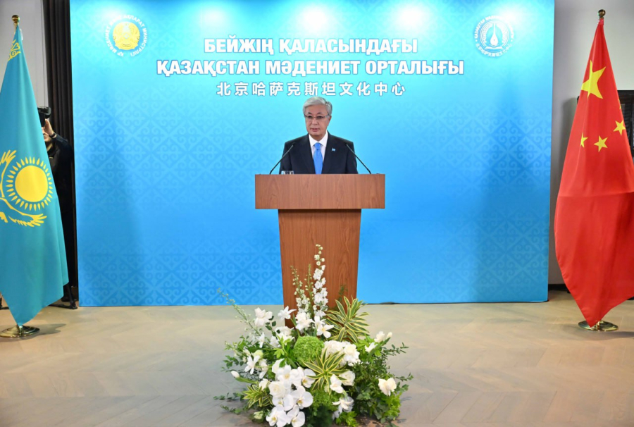 Токаев принял участие в церемонии открытия Культурного центра Казахстана в Китае