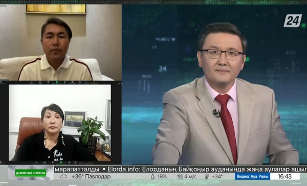 Новые договоренности ОПЕК+|Дневная смена|05.06.2023