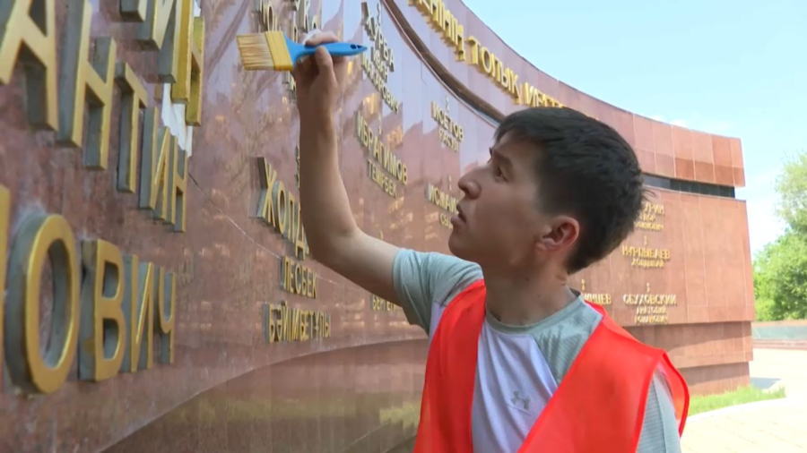 Шымкентте «Даңқ мемориалы» қайта қалпына келтірілді