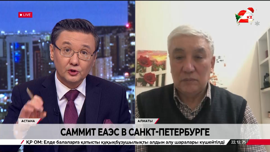 Саммит ЕАЭС в Санкт-Петербурге. Бурихан Нурмухамедов