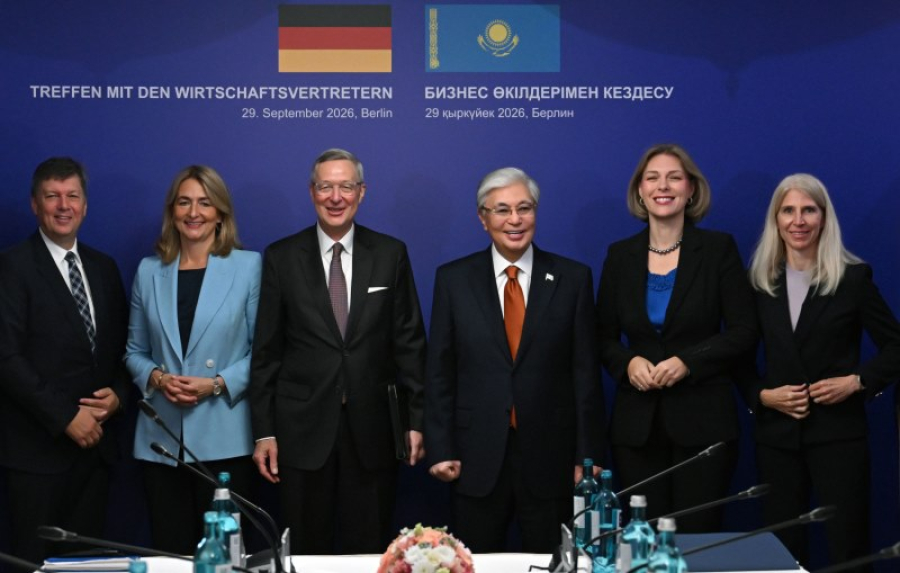 President Meets with Heads of German Business Associations and Financial Institutions