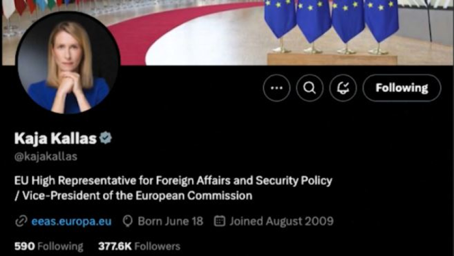 В ЕС призвали Израиль и Иран к дипломатии