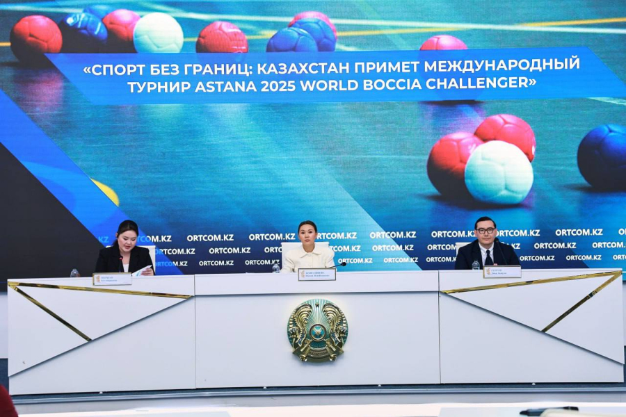 В Казахстане пройдет турнир Astana 2025 World Boccia Challenger