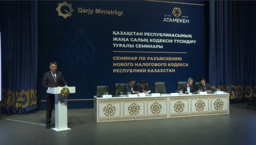 «Упрощенка»: исключения и новые правила