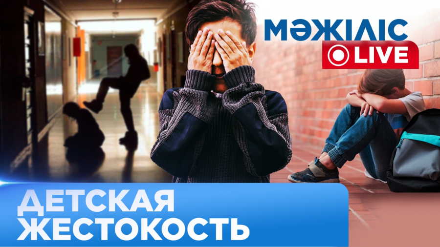 Три трагедии за две недели: депутаты бьют тревогу о детской преступности