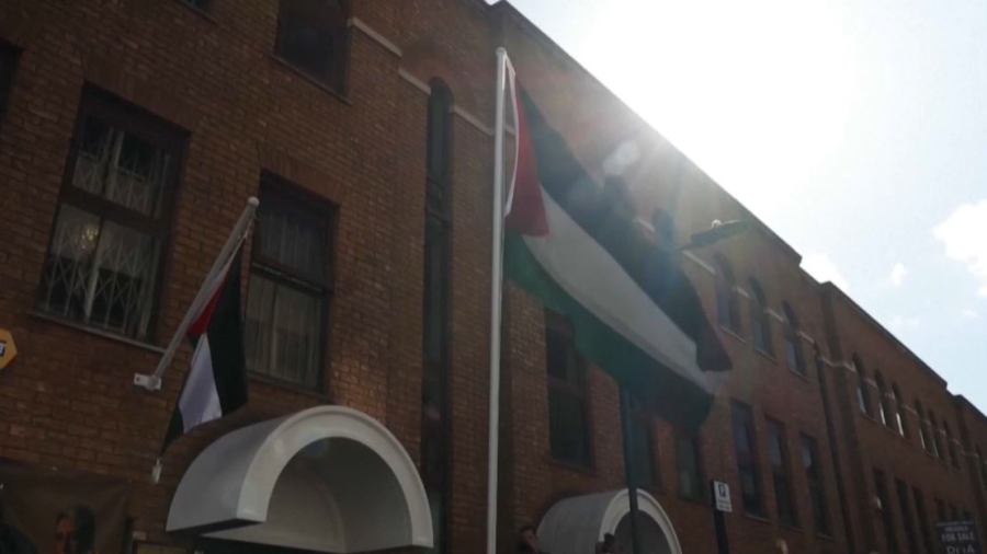 Посольство Палестины открыли в Лондоне