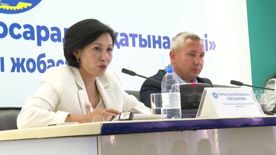 Ассамблея мемлекеттік тілге басымдық береді