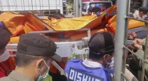 Перевернулось судно: 11 человек погибли в Индонезии