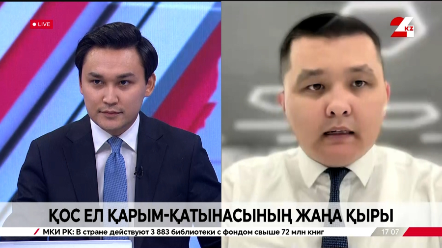 Қазақстан - Әзербайжан қарым-қатынасын дамыту. Нұрболат Нышанбай