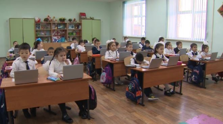 Биыл елде 380 мыңнан астам бала бірінші сыныпқа барады