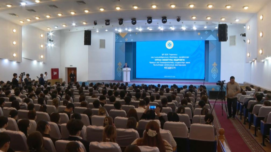 Республиканский форум «Молодежь и выборы» стартовал в Кызылорде