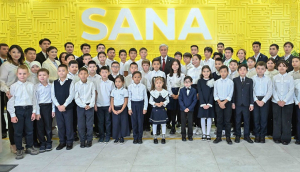 Глава государства посетил Дворец школьников SANA