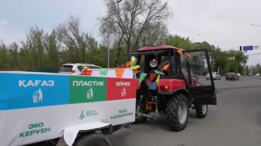 Акцию EcoKeruen организовали в Талдыкоргане