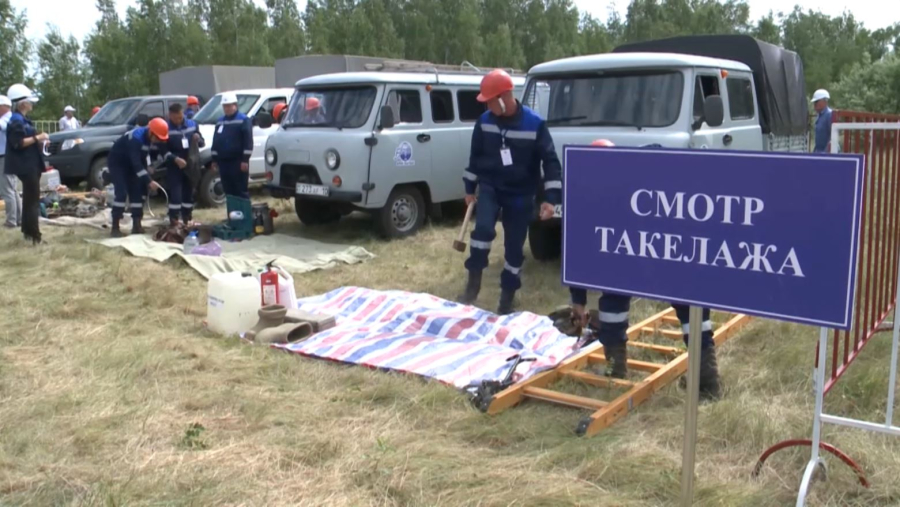 Қостанай облысында энергетика мамандары өзара жарысты