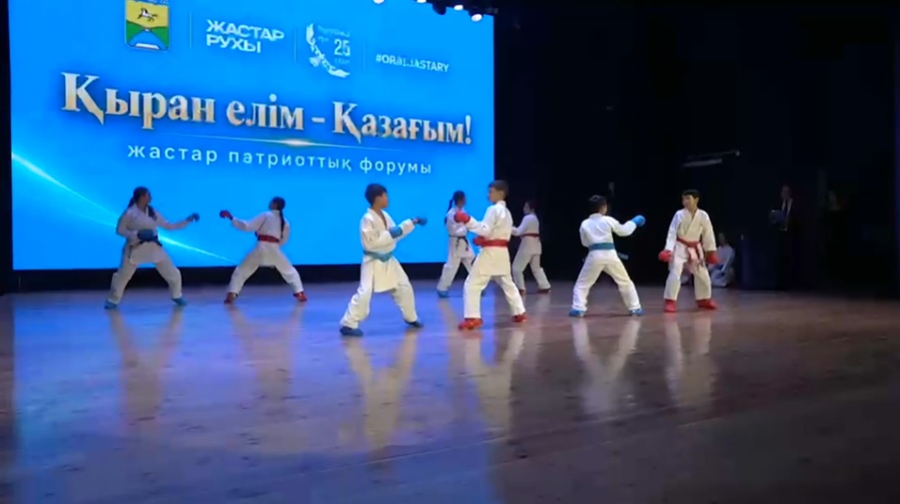 Форум патриотов организовали в Уральске