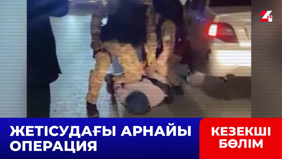 600 тонна қорғасын мен 100 тонна алюминийді шетел асырмақ болғандар ұсталды