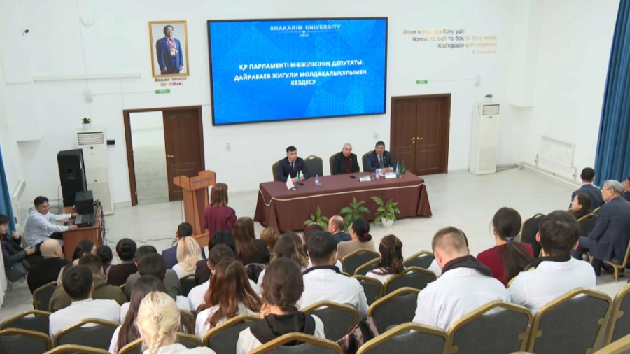 Новый мясокомбинат откроют в Семее в конце 2026 года