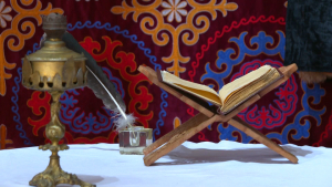 Выставка личных вещей Абая открылась в Кызылорде