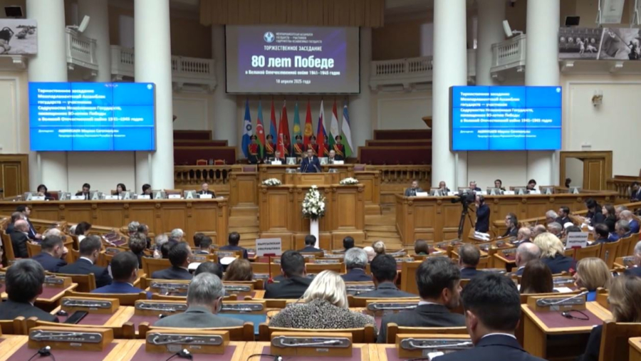 ТМД Парламентаралық ассамблеясы Жеңістің 80 жылдығына дайындықты пысықтады