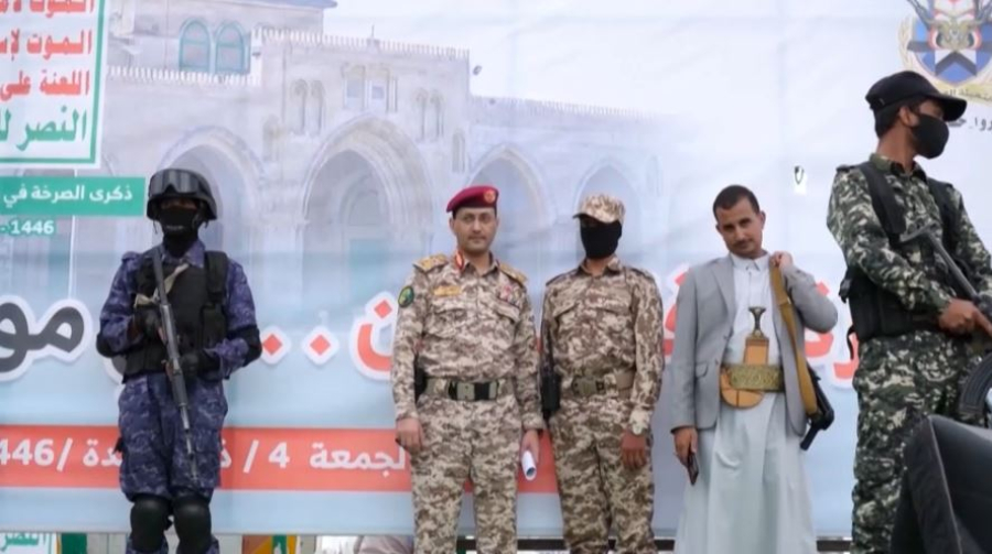 Армия Израиля призвала эвакуировать людей из аэропорта столицы Йемена