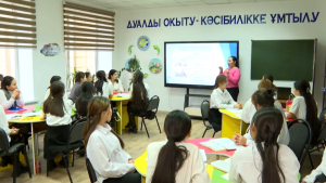 Спрос на рабочие профессии вырос в Кызылординской области