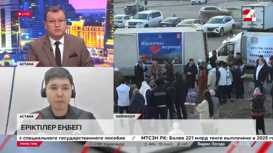 Еріктілер еңбегі.  Нұрасыл Бекматов