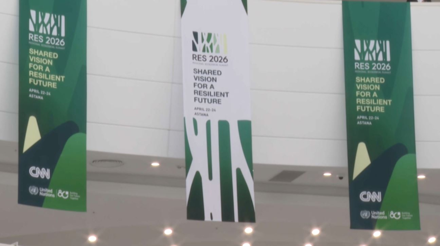 Астанада өңірлік экологиялық саммит басталады. Live