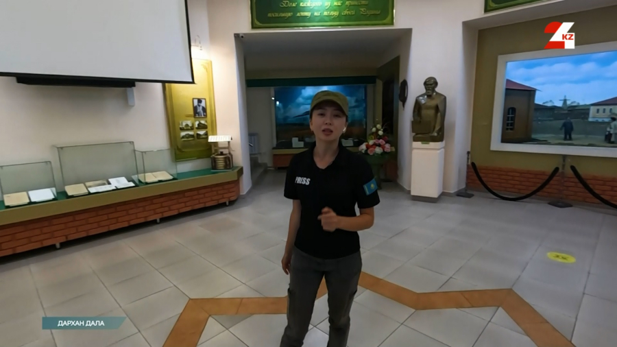 Ыбырай Алтынсарин музейіне саяхат