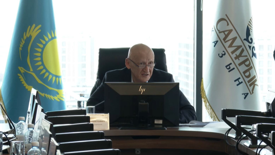 «Самұрық-Энерго» 2032 жылға дейін жаңа қуат көзін іске қосады