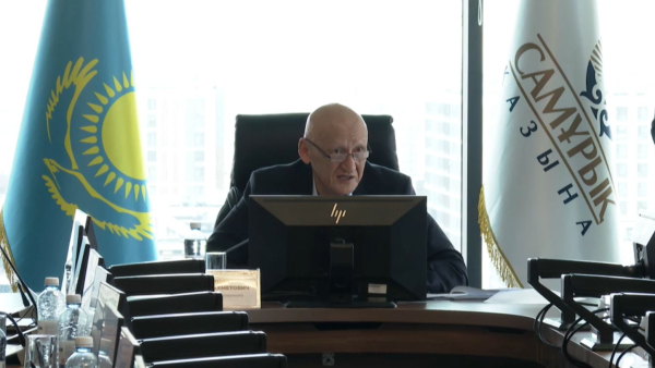 «Самұрық-Энерго» 2032 жылға дейін жаңа қуат көзін іске қосады