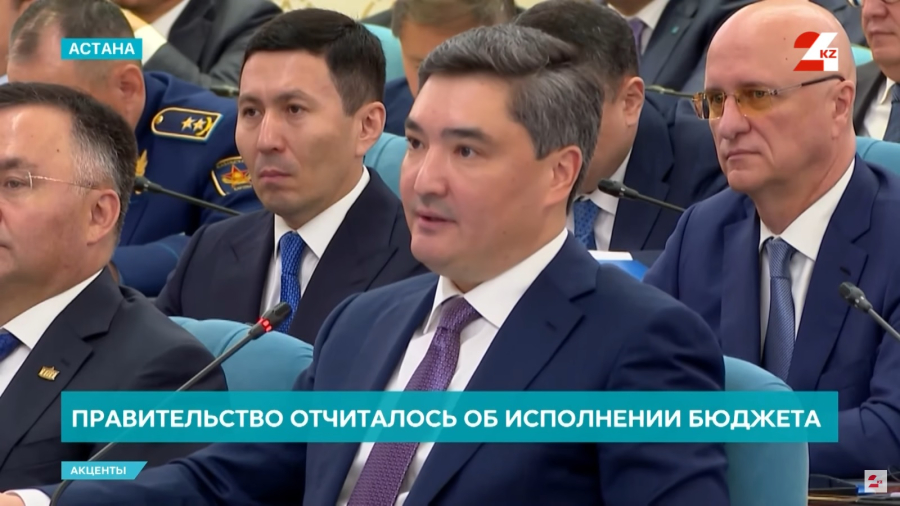 Минимальную зарплату с нового года повысят в Казахстане