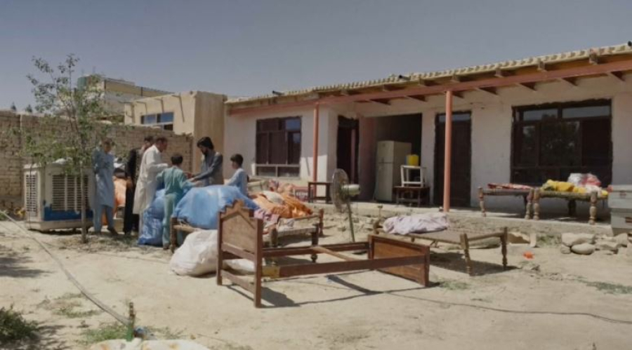 Трамп ауған босқындарын қабылдауды тоқтатты