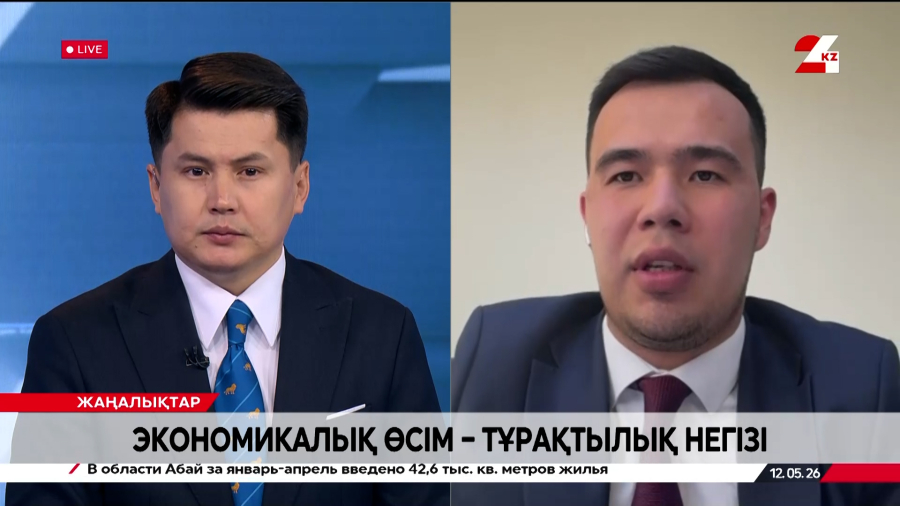 ЖІӨ өсіміне машина жасау серпін берді. Төреәділ Әбдірахманов