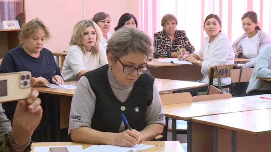 Три тысячи педагогов проходят обучение в Карагандинской области