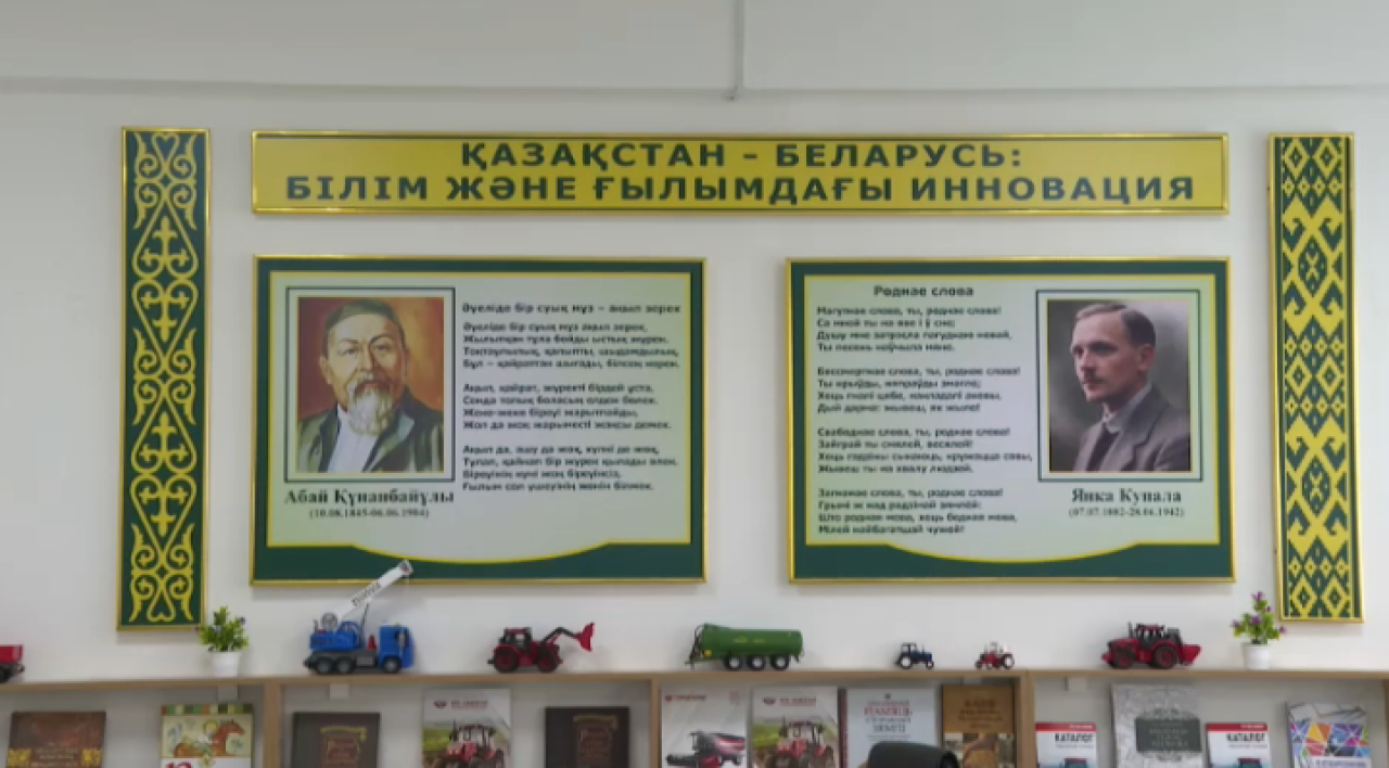 Казахстан и Беларусь расширяют образовательное сотрудничество