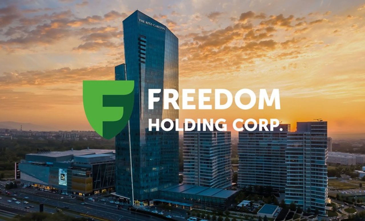 Freedom Holding Corp. ускоряет рост: рекордная выручка совпала с расширением географии